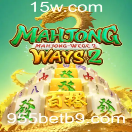 MahjongWays2: Mergulhe no Encanto do Tradicional Jogo de Azulejos